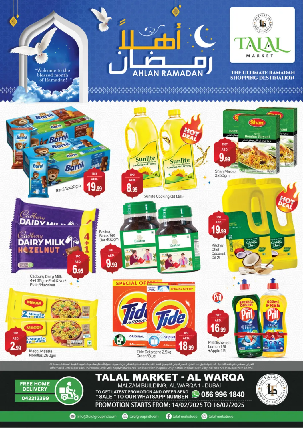 UAE - Dubai TALAL MARKET offers in D4D Online. Al Warqa 1-Dubai. . Till 16th February