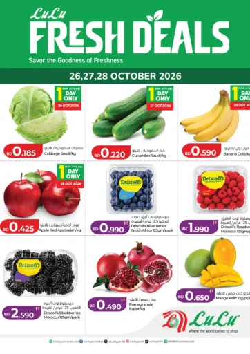 Fresh Deals