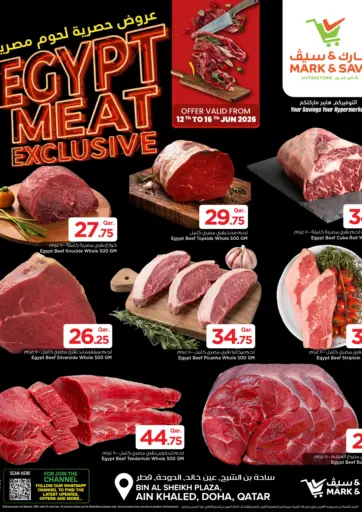 Egypt Meat Exclusive