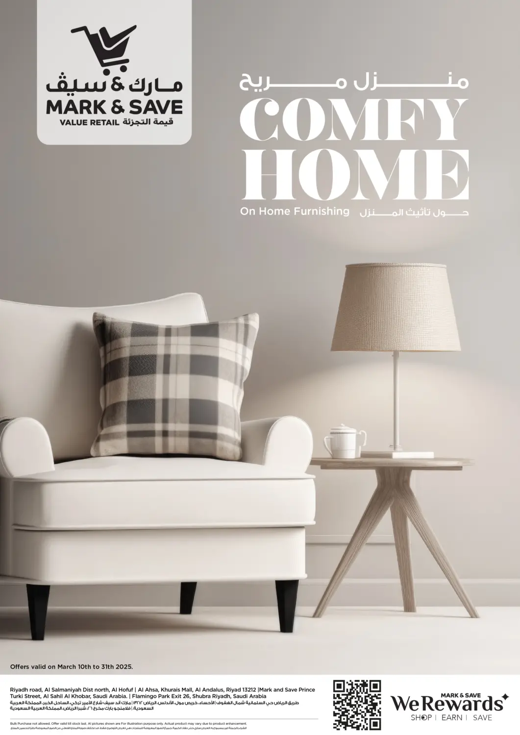 KSA, Saudi Arabia, Saudi - Al Khobar Mark & Save offers in D4D Online. Comfy Home. . Till 31st March