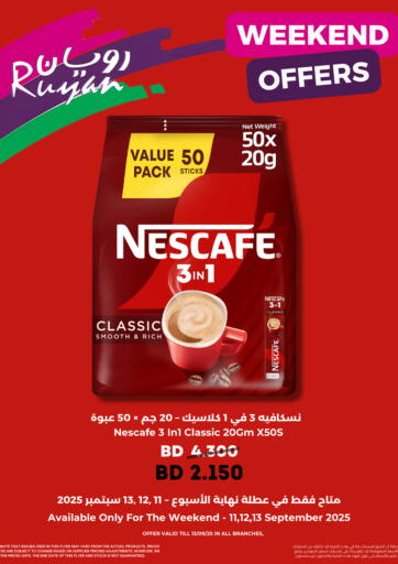 WEEKEND OFFER