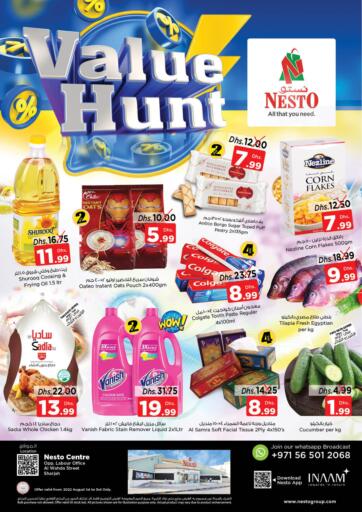 UAE - Fujairah Nesto Hypermarket offers in D4D Online. Al Wahda, Sharjah. . Till 3rd August