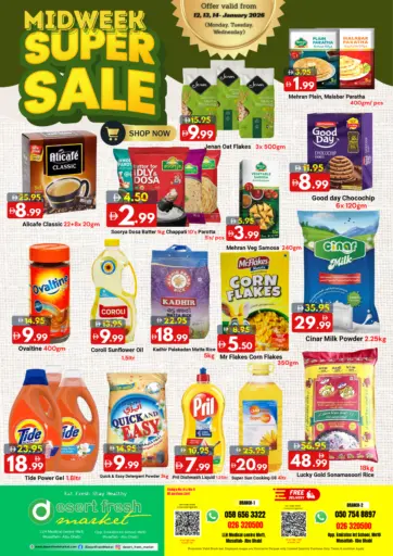 Midweek Super Sale