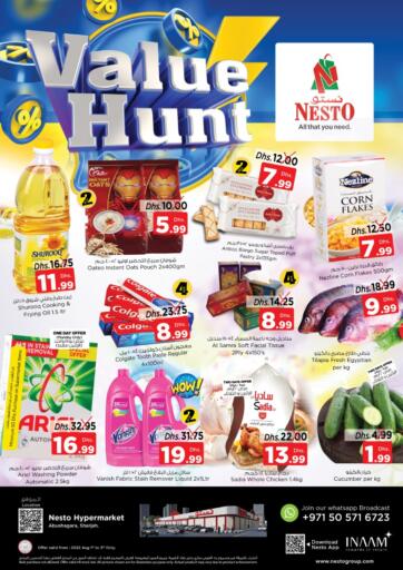 UAE - Fujairah Nesto Hypermarket offers in D4D Online. Abushagara, Sharjah. . Till 03rd August