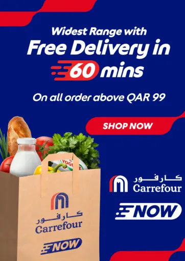 Free Delivery in 60 mins