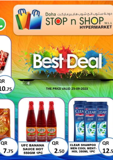 Qatar - Al Wakra Doha Stop n Shop Hypermarket offers in D4D Online. Best Deal. . Only On 25th September