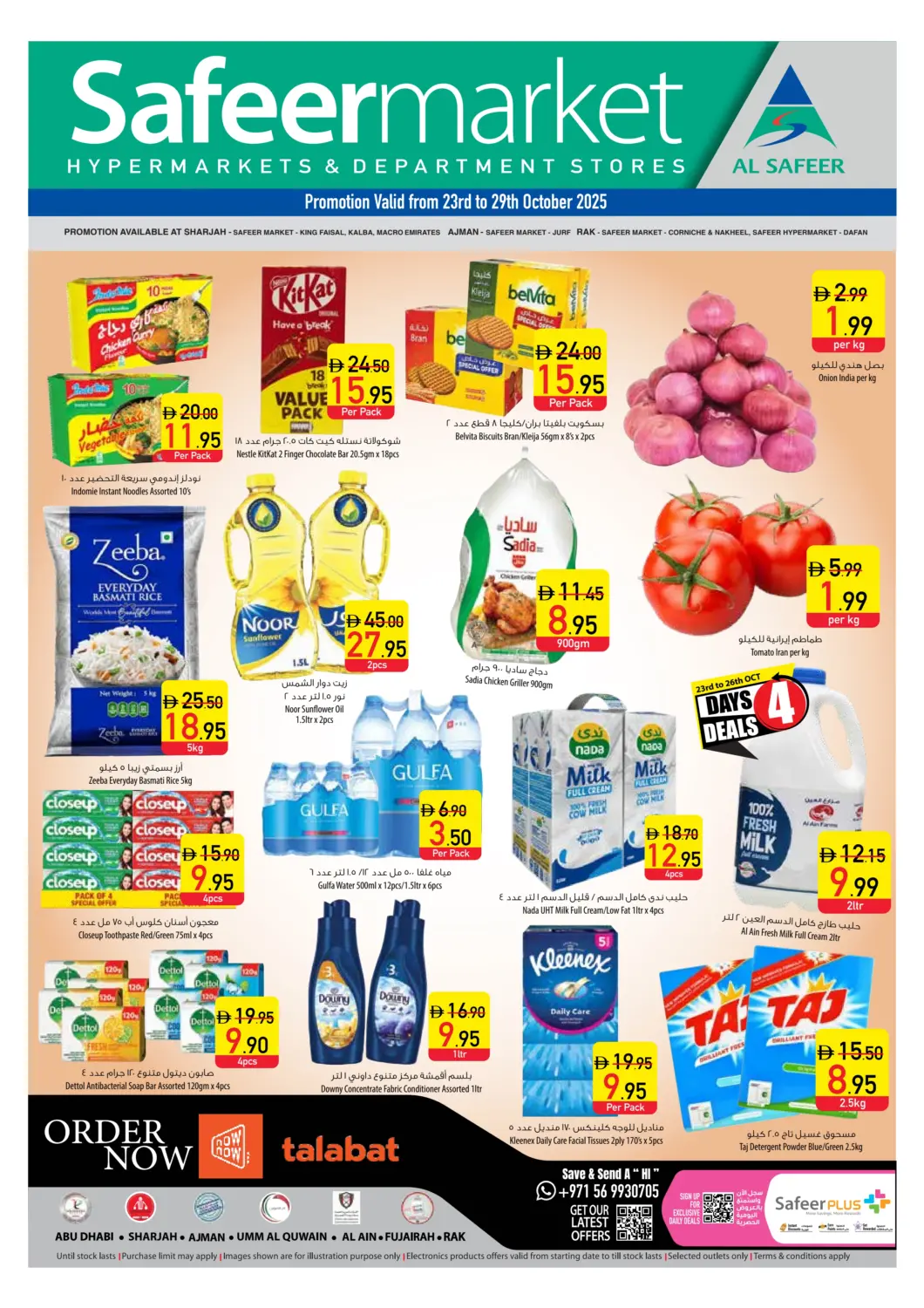 UAE - Ras al Khaimah Safeer Market offers in D4D Online. Special Offer. . Till 29th October