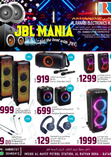 Qatar - Doha Al Rawabi Electronics offers in D4D Online. JBL Mania. . Till 10th July