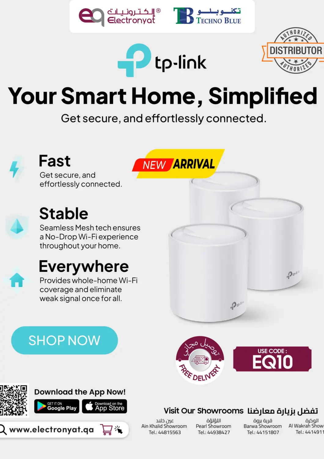 Qatar - Umm Salal Techno Blue offers in D4D Online. Your Smart Home, Simplified. . Till 30th April