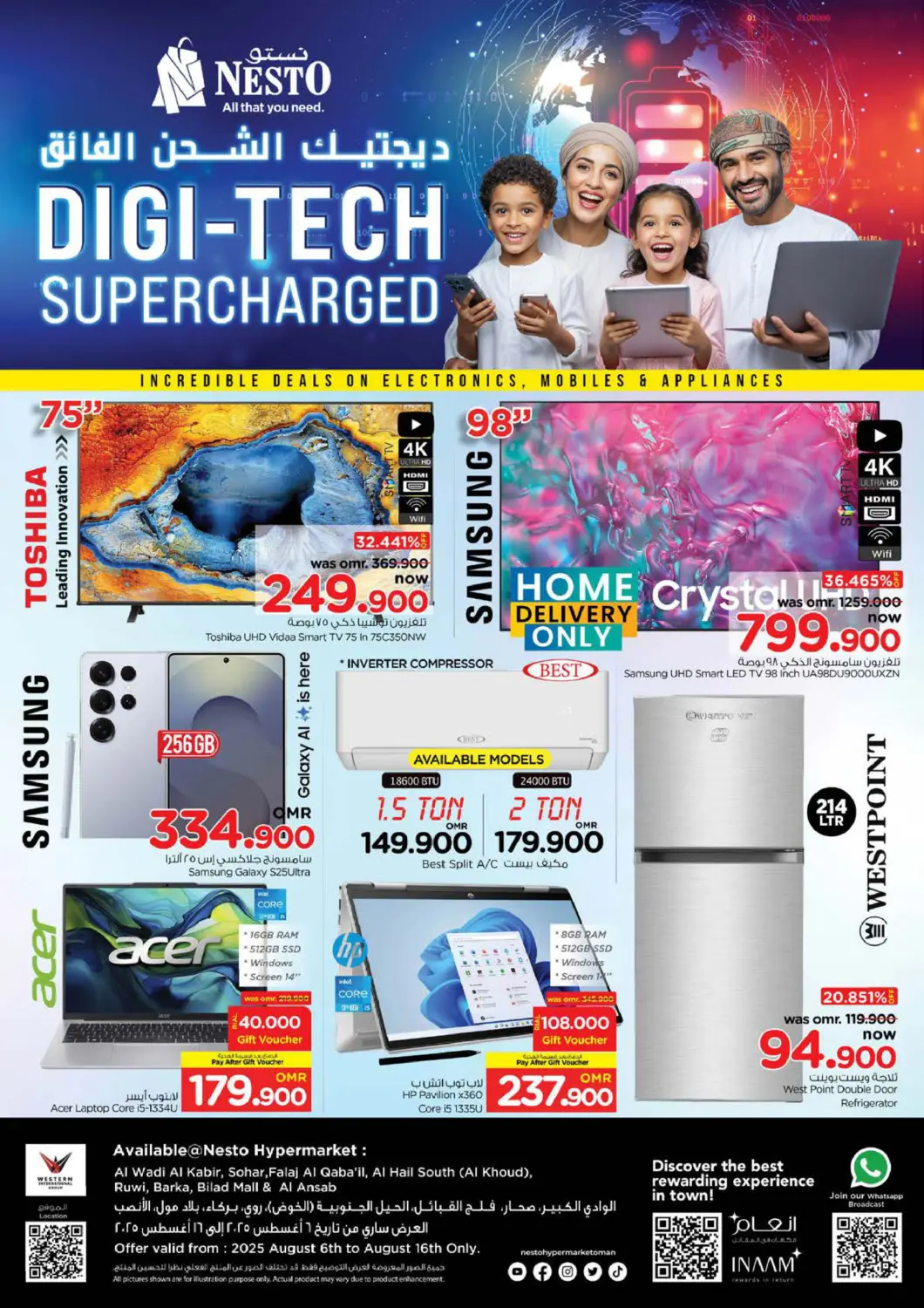 Oman - Muscat Nesto Hyper Market   offers in D4D Online. Digi Tech Supercharged. . Till 16th August
