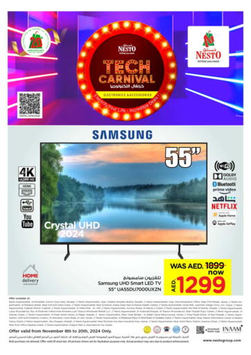 UAE - Dubai Nesto Hypermarket offers in D4D Online. Tech Carnival. . Till 20th November