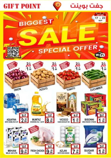 Biggest Sale