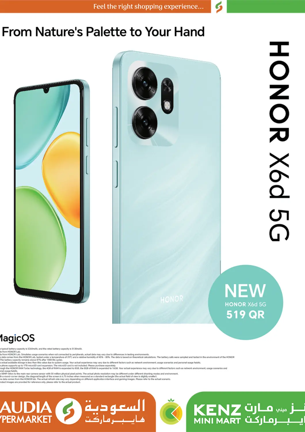 Qatar - Al-Shahaniya Kenz Mini Mart offers in D4D Online. Honor X6d 5G. . Until Stock Last