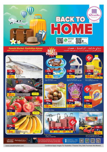 UAE - Sharjah / Ajman Rawabi Market Ajman offers in D4D Online. Rashidiya-Ajman. . Till 4th June