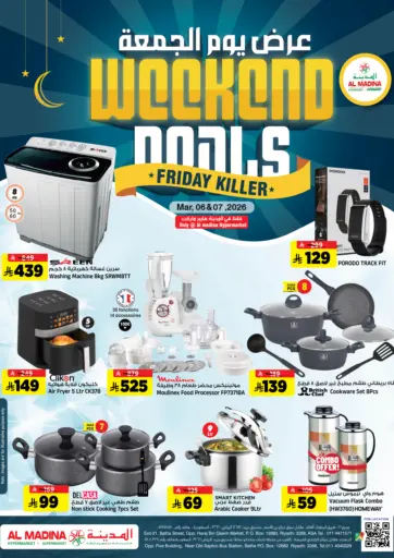 Weekend Deals