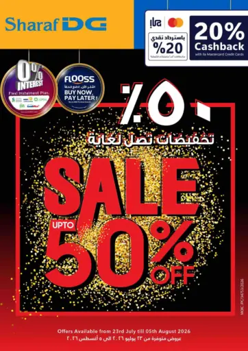Sale Upto 50% Off