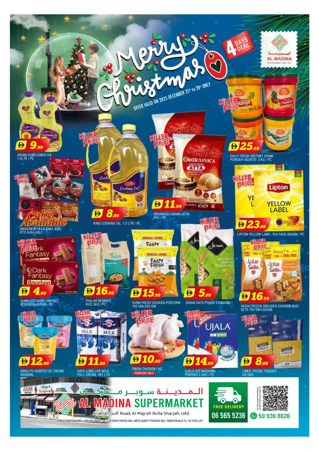 UAE - Sharjah / Ajman AL MADINA offers in D4D Online. Al Majrah - Rolla. . Till 28th December