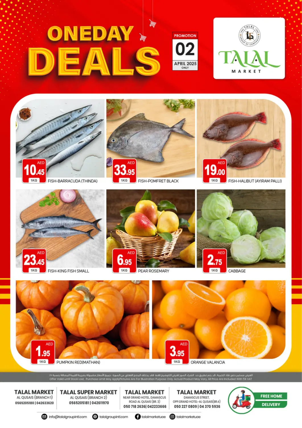 UAE - Dubai TALAL MARKET offers in D4D Online. Al Qusais Branches. . Only On 2nd April