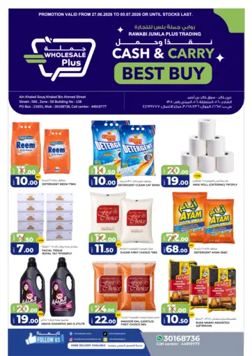 Best Buy