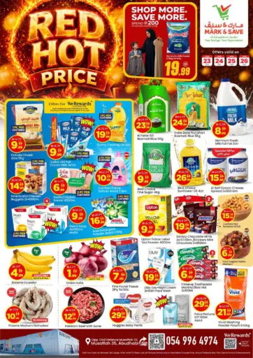 Musaffah 35,Abu Dhabi