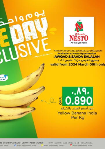 Oman - Salalah Nesto Hyper Market   offers in D4D Online. One Day Exclusive. . Only On 9th March