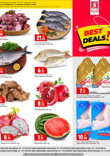 Qatar - Doha Safari Hypermarket offers in D4D Online. Best Deals. . Only On 11th December