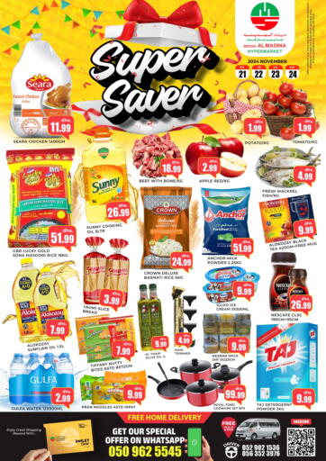 Super Saver