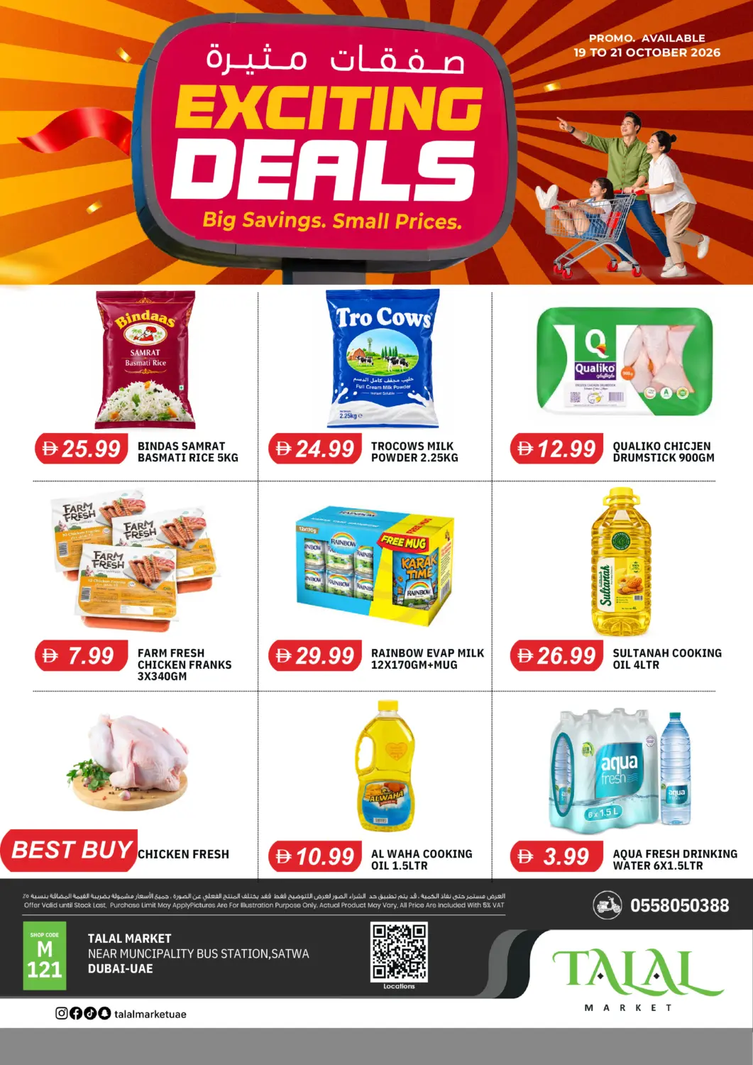 UAE - Dubai TALAL MARKET offers in D4D Online. Satwa - Dubai. . Till 21st October