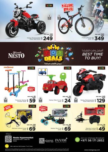UAE - Dubai Nesto Hypermarket offers in D4D Online. Toyes Fest -Jabel Ali Dubai. . Till 23rd October
