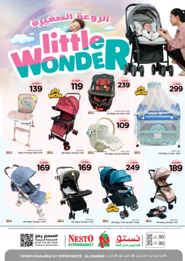 Little Wonder