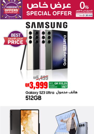 Qatar - Al Wakra Techno Blue offers in D4D Online. Galaxy WeekEnd Offers. . Till 8th October