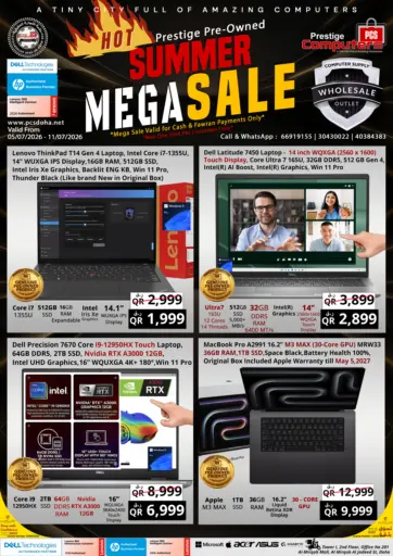 Summer Mega Sale