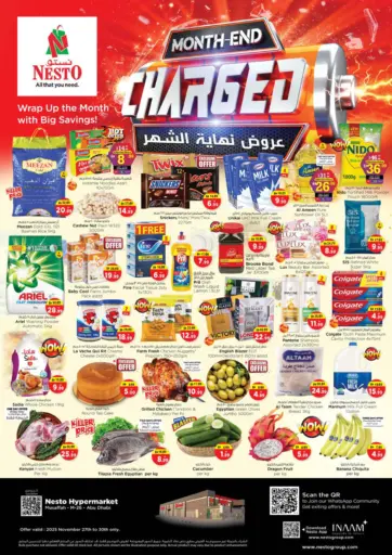 Mussafa M-26 Abudhabi