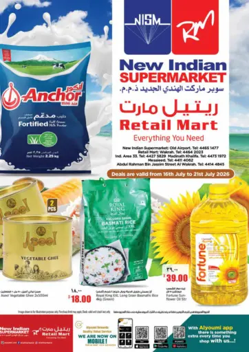 Special Offer