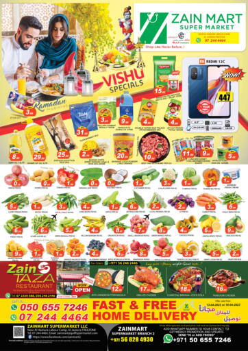 UAE - Ras al Khaimah Zain Mart Supermarket offers in D4D Online. Vishu Specials. . Till 16th April