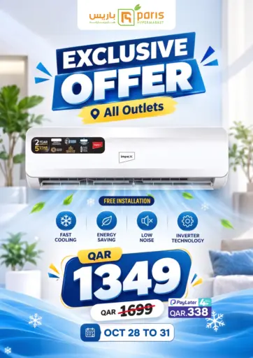 Exclusive Offer