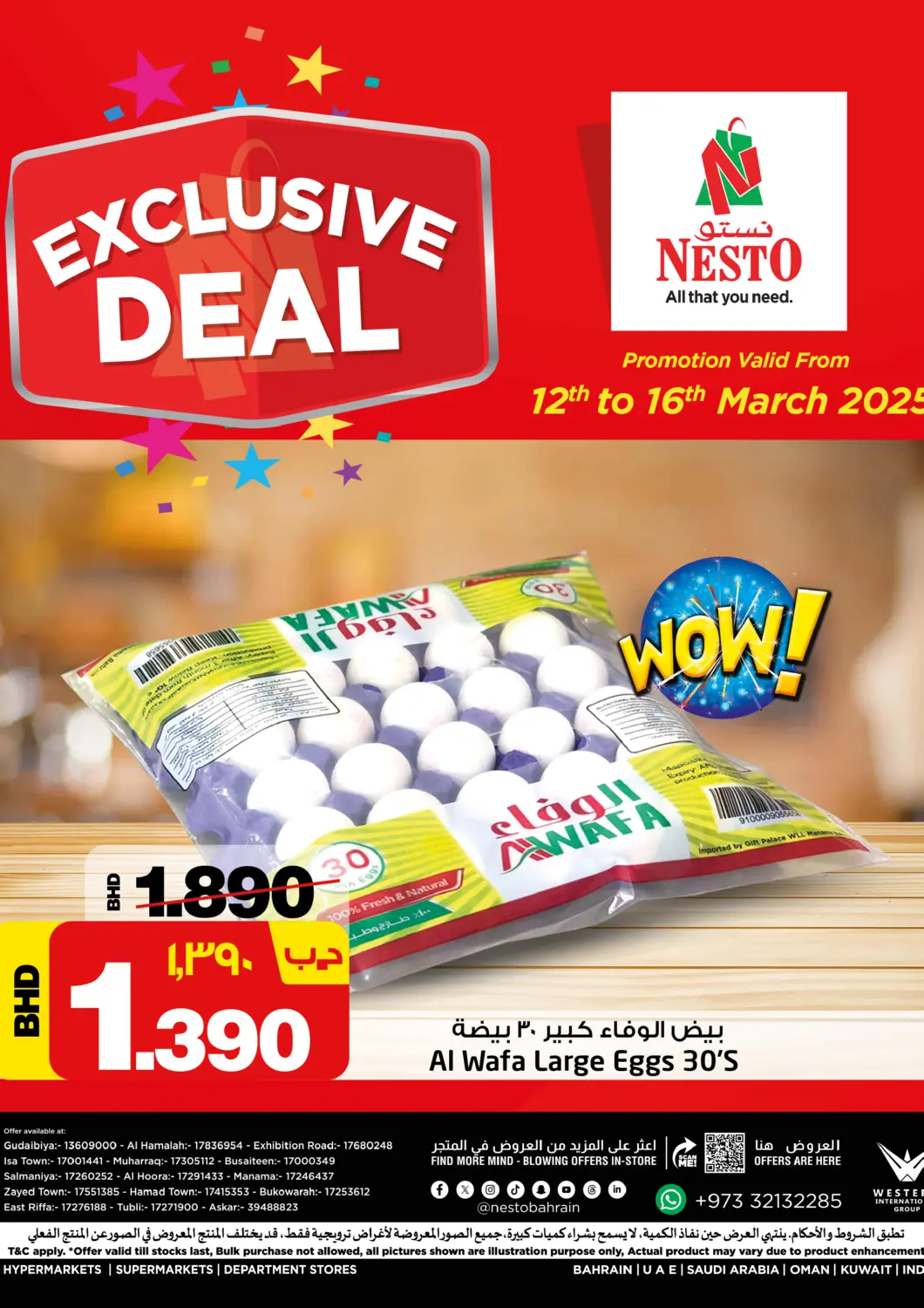 Bahrain NESTO  offers in D4D Online. Exclusive Deal. . Till 16th march