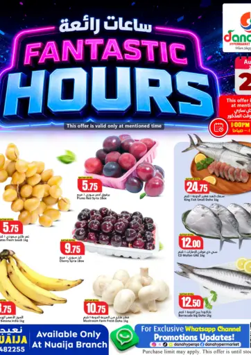 Fatastic Hours