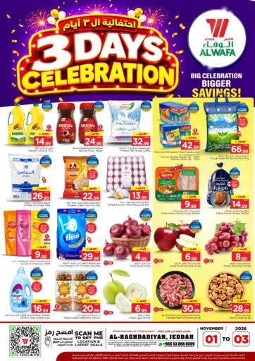 3 Days Celebration