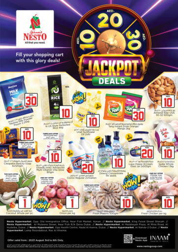 UAE - Sharjah / Ajman Nesto Hypermarket offers in D4D Online. Jackpot Deals. . Till 6th August