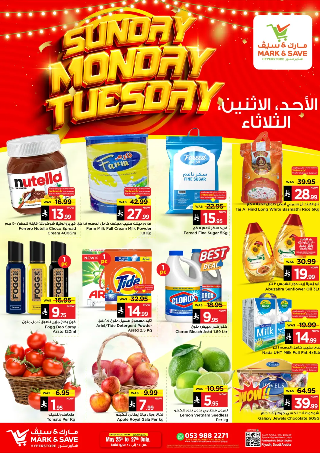 KSA, Saudi Arabia, Saudi - Riyadh Mark & Save offers in D4D Online. Sunday Monday Tuesday. . Till 27th May