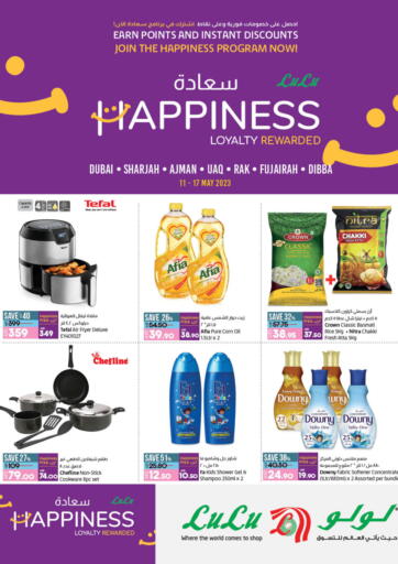 UAE - Umm al Quwain Lulu Hypermarket offers in D4D Online. Happiness. . Till 17th May