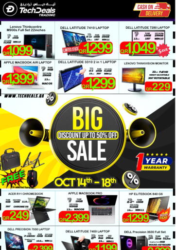 Qatar - Al Daayen Tech Deals Trading offers in D4D Online. Big Sale. . Till 18th October