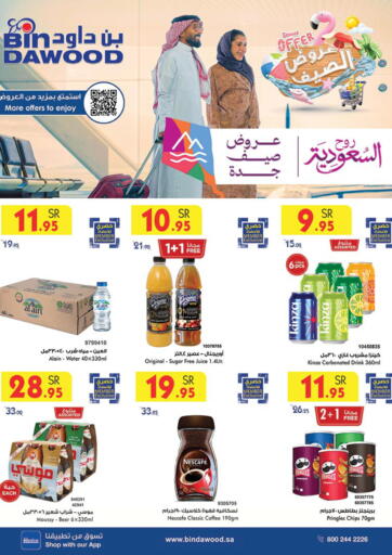 KSA, Saudi Arabia, Saudi - Jeddah Bin Dawood offers in D4D Online. Summer Offer. . Till 16th July