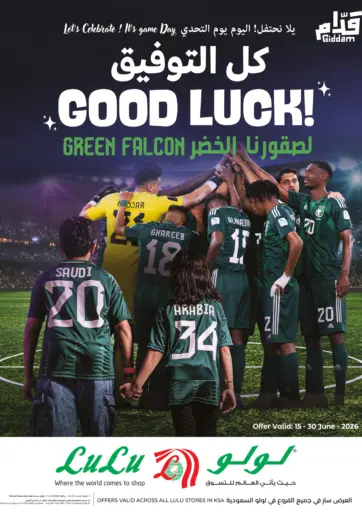 Good Luck!