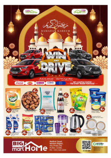 UAE - Fujairah BIGmart offers in D4D Online. Madinat Zayed, Abu Dhabi. . Till 11th March