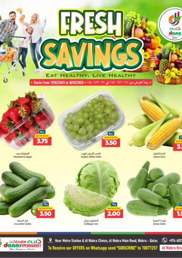 Fresh Savings@ Al Wakrah