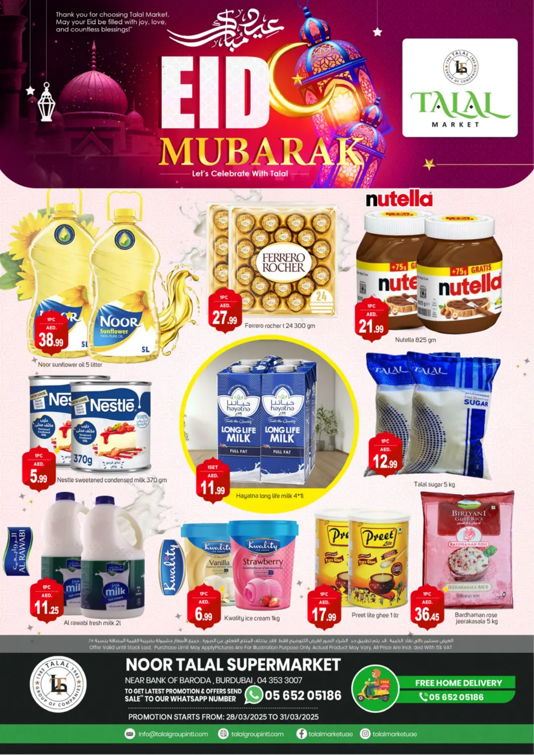 UAE - Dubai TALAL MARKET offers in D4D Online. Burdubai, Dubai. . Till 31st March