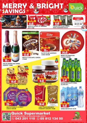 UAE - Dubai Quick Supermarket offers in D4D Online. Boulevard 1- Dubai. . Till 22nd December