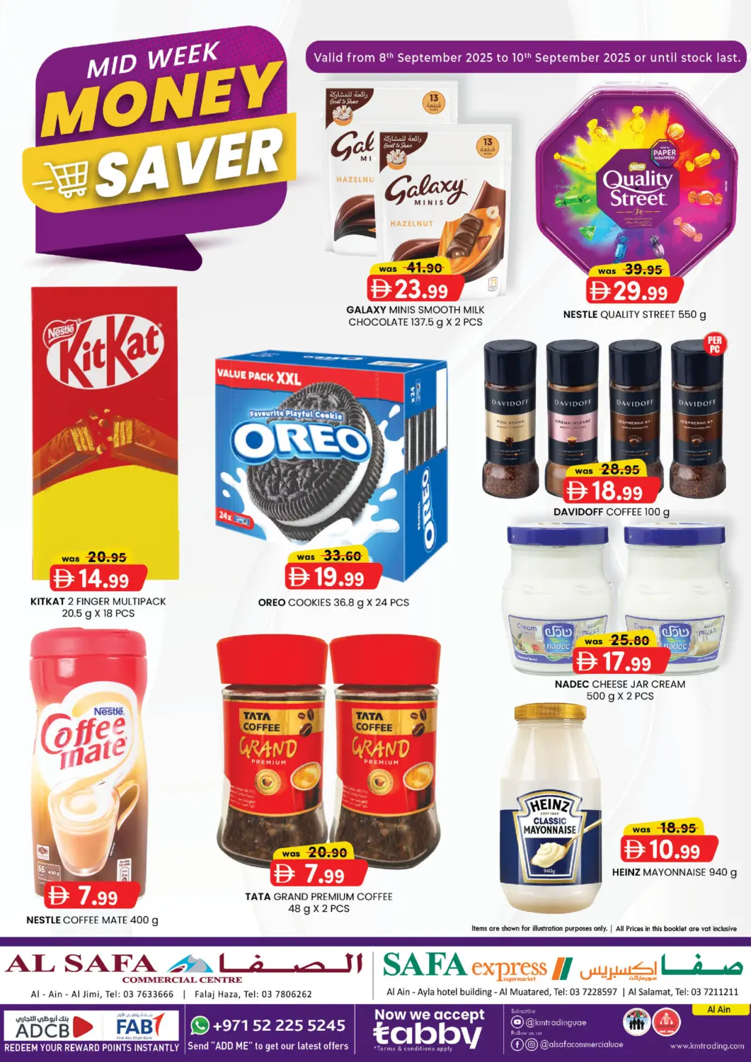 عروض صفا اكسبريس سوبرماركت الإمارات العربية المتحدة , الامارات - ٱلْعَيْن‎ في دي٤دي أونلاين. فندق أيلا | السلامة. . حتى ١٠ سبتمبر